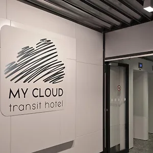 ** Hotel My Cloud Transit - Guests With International Flight Only! Germany